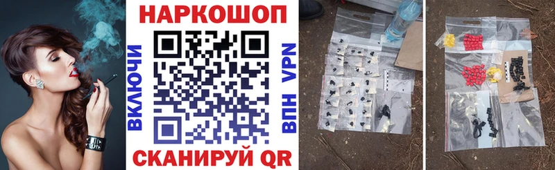 Наркота Печоры Конопля  Мефедрон 