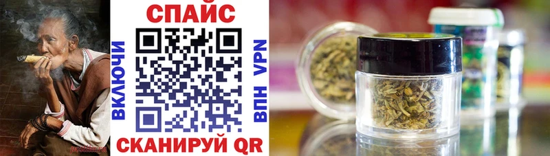 Бутират буратино  Печоры 