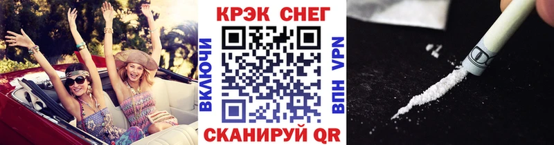 Кокаин 98% Печоры