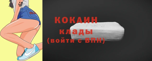 соль ск Аркадак