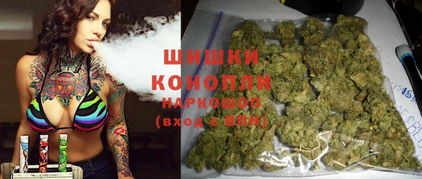 соль ск Аркадак