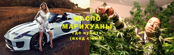 соль ск Аркадак
