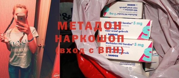 соль ск Аркадак