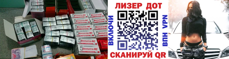 Лсд 25 экстази кислота Печоры