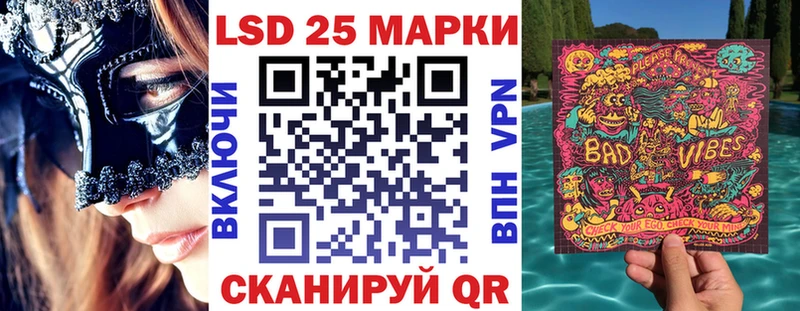 Марки NBOMe 1,8мг  продажа наркотиков  Печоры 